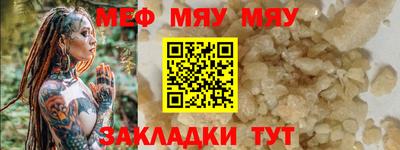 экстази Гулькевичи