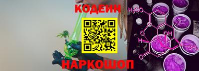 героин Гудермес