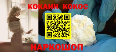 героин Гудермес