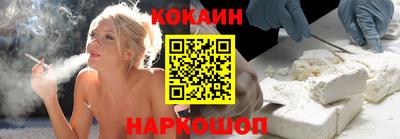 экстази Гулькевичи
