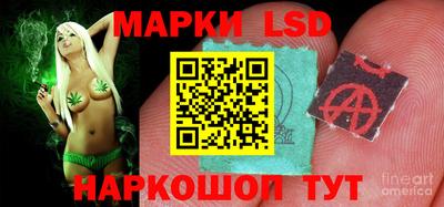 мефедрон Гуково