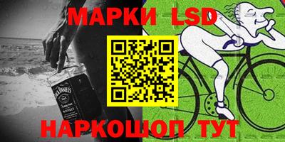 экстази Гулькевичи