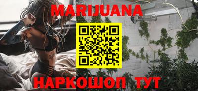 экстази Гулькевичи