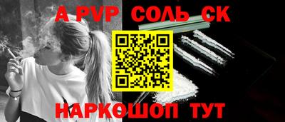 героин Гудермес