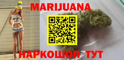 экстази Гулькевичи