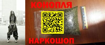экстази Гулькевичи