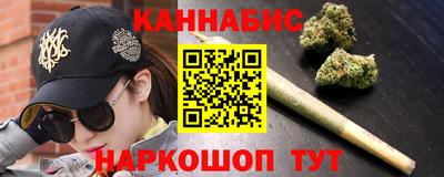 экстази Гулькевичи