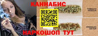 мефедрон Гуково