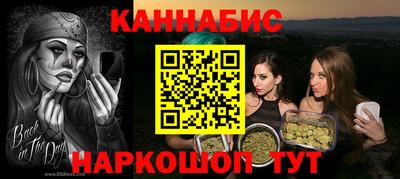 героин Гудермес