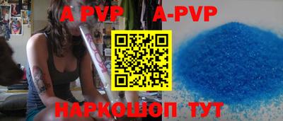 экстази Гулькевичи