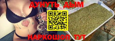 экстази Гулькевичи