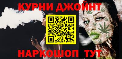 героин Гудермес