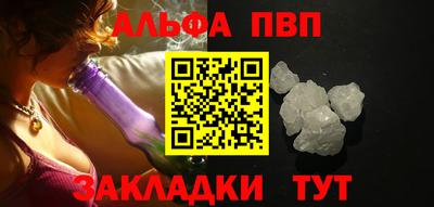 героин Гудермес