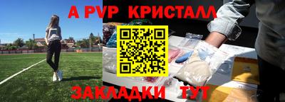 героин Гудермес