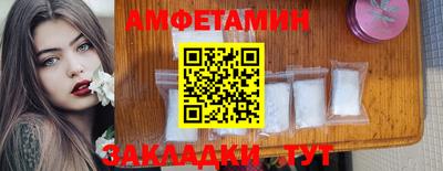 героин Гудермес