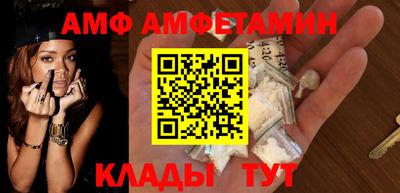 героин Гудермес