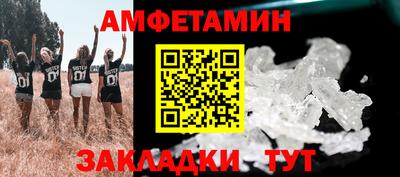 героин Гудермес