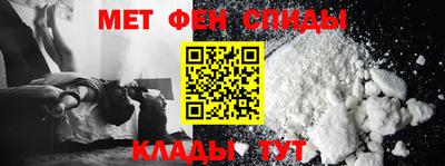 героин Гудермес