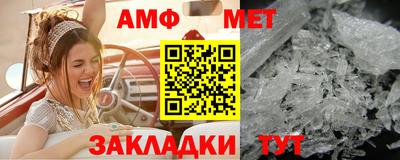 экстази Гулькевичи