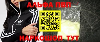 героин Гудермес