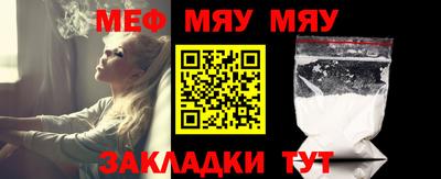 экстази Гулькевичи