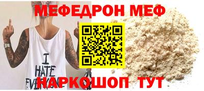героин Гудермес