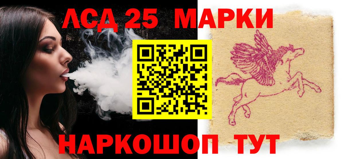 Дербент  купить наркотик  Вход с VPN  Марки N-bome 1,8мг  Марки N-bome 1,8мг 